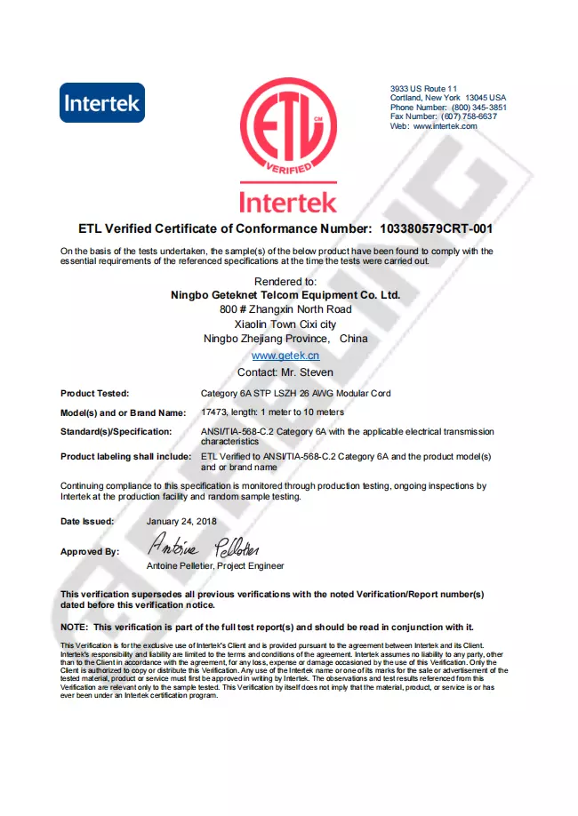 Cat6A Patch Cord Certificate-ETL Cat6A Patch Cord Certificate-ETL