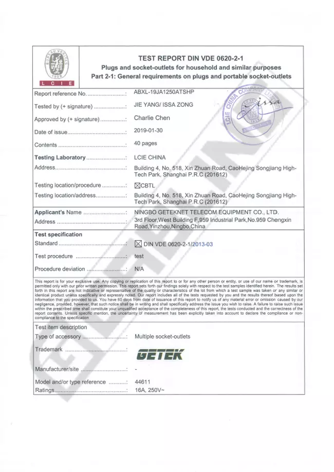 PDU Test Report 2-BV PDU Test Report 2-BV