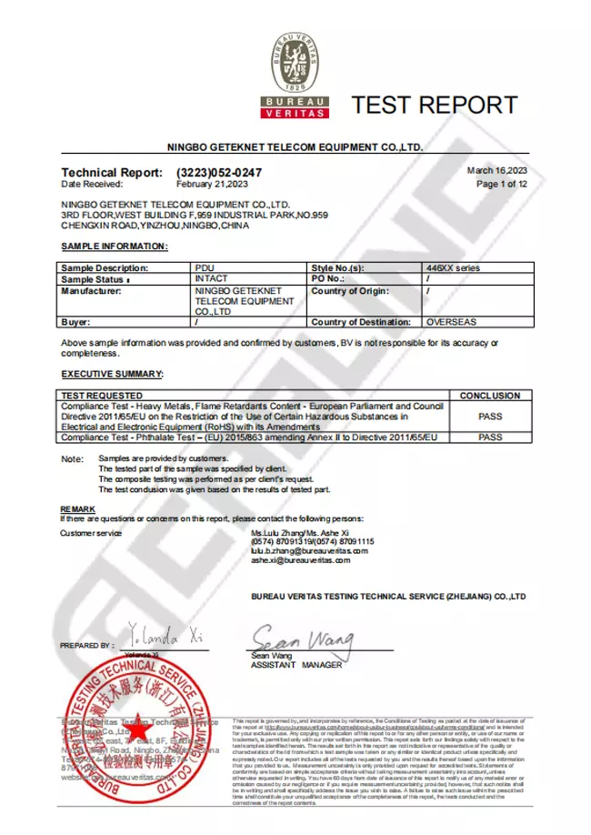 PDU Test Report-BV PDU Test Report-BV