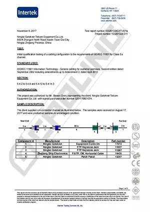 Cat6A Channel Certificate