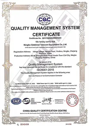 ISO9001 Certificate
