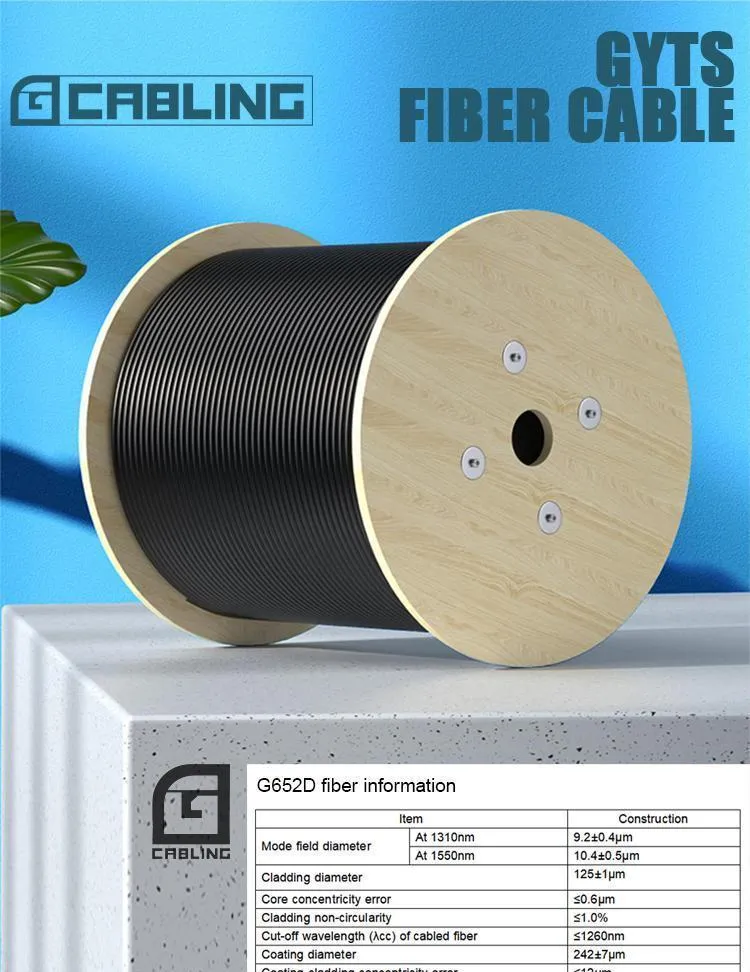 GYTS fiber optic cable