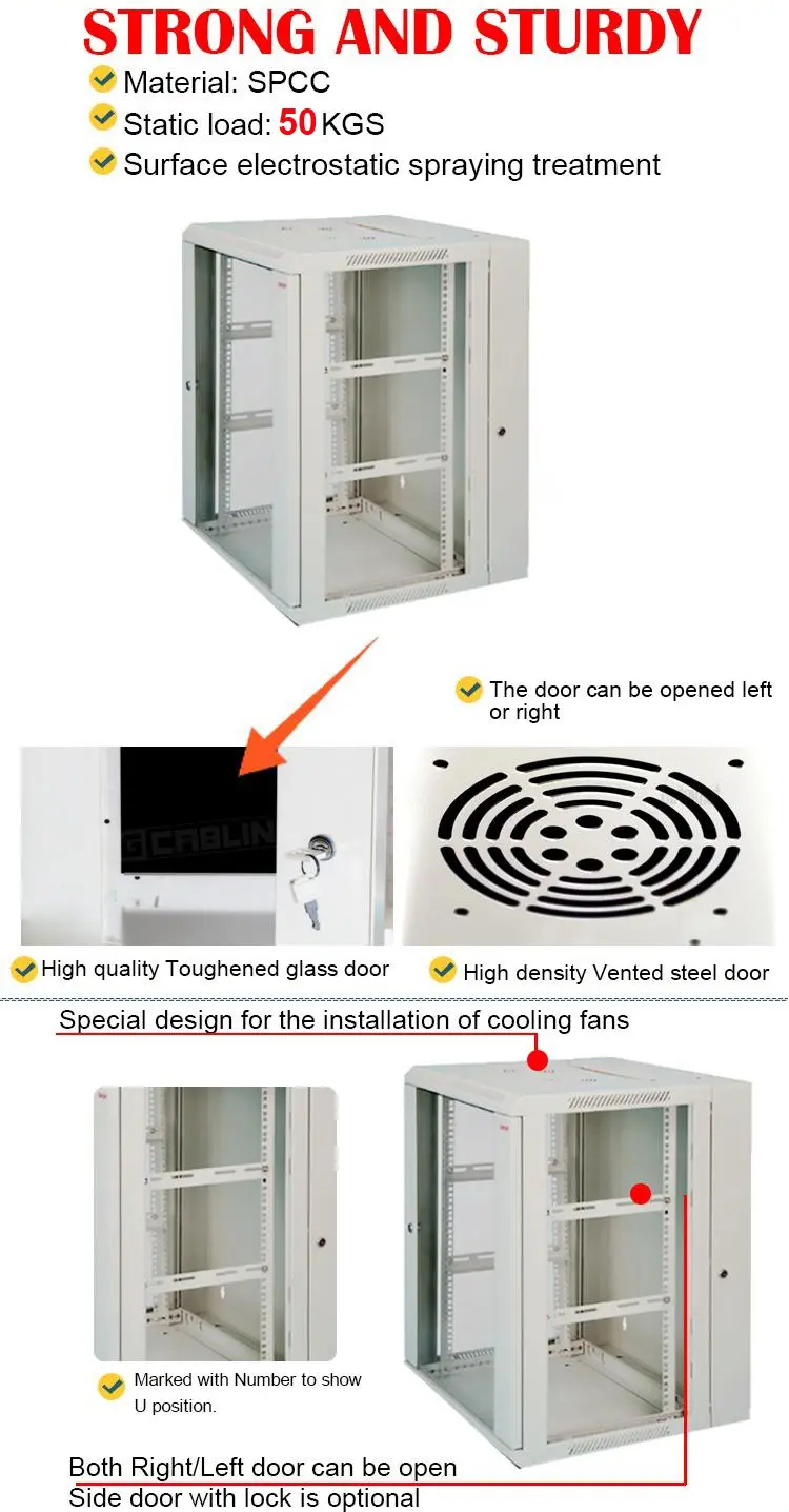 Gcabling SB wall mount server rack network cabinet