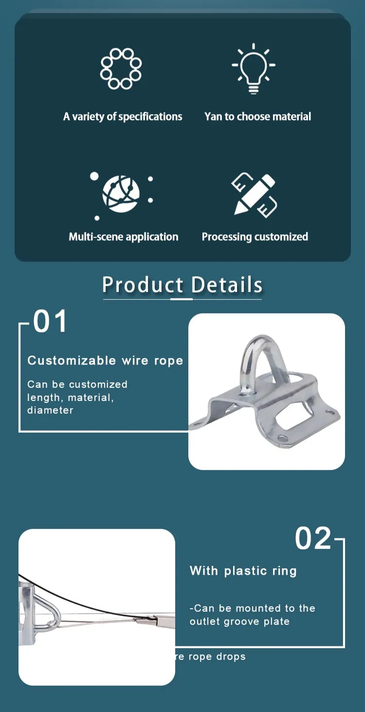fixing accessory tension clamp
