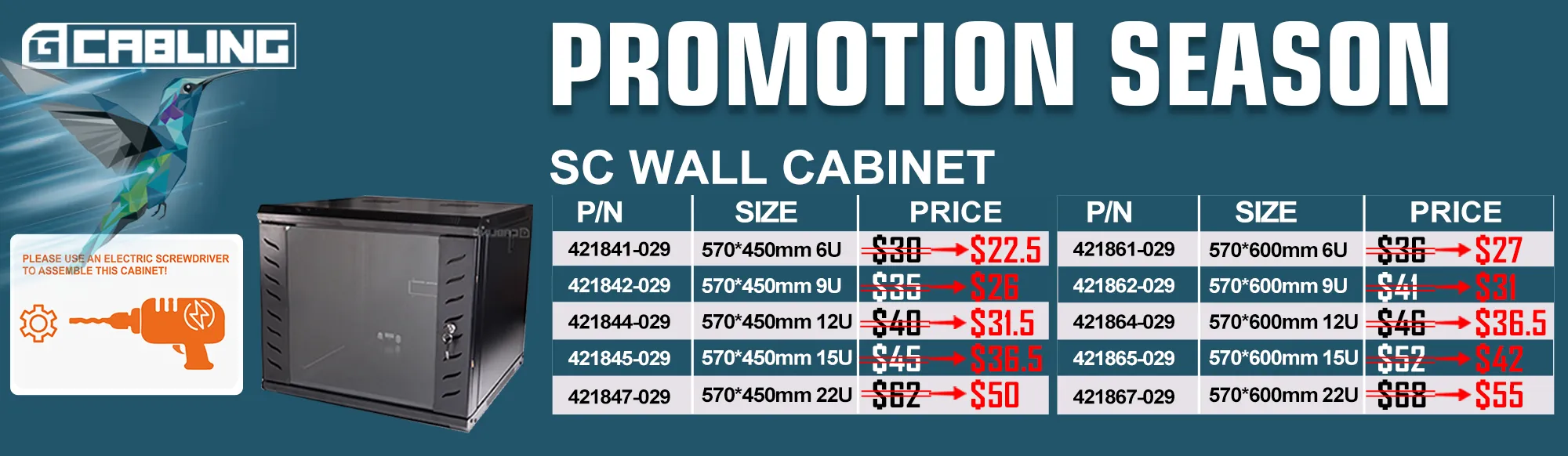 Gcabling March expo special discount products 2026